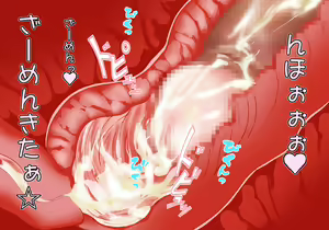 Page 630 of Tegome 9 kono Kuni o koko made dame ni Shita Yatsura no Musume o Yuukai Shite Usabarashi o suru 1 - preview thumbnail