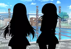 Page 69 of Tegome 9 kono Kuni o koko made dame ni Shita Yatsura no Musume o Yuukai Shite Usabarashi o suru 1 - preview thumbnail