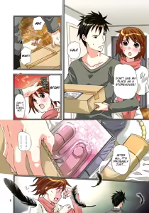 Page 5 of Give Give - preview thumbnail
