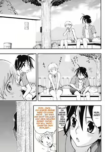 Schwestern-wettkampf — hentai manga cover on Fhentai