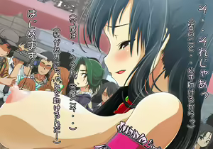Page 118 of Tegome 10 kono Kuni o koko made dame ni Shita Yatsura no Musume o Yuukai Shite Usabarashi o suru 2 - preview thumbnail