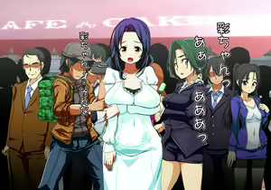 Page 139 of Tegome 10 kono Kuni o koko made dame ni Shita Yatsura no Musume o Yuukai Shite Usabarashi o suru 2 - preview thumbnail