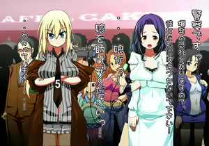 Page 140 of Tegome 10 kono Kuni o koko made dame ni Shita Yatsura no Musume o Yuukai Shite Usabarashi o suru 2 - preview thumbnail
