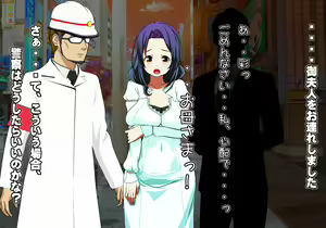 Page 157 of Tegome 10 kono Kuni o koko made dame ni Shita Yatsura no Musume o Yuukai Shite Usabarashi o suru 2 - preview thumbnail