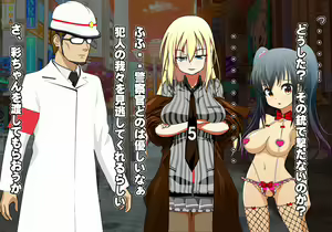 Page 158 of Tegome 10 kono Kuni o koko made dame ni Shita Yatsura no Musume o Yuukai Shite Usabarashi o suru 2 - preview thumbnail