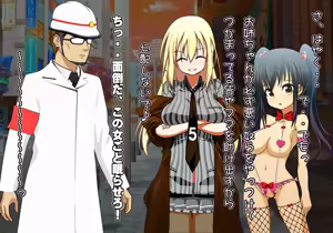 Page 160 of Tegome 10 kono Kuni o koko made dame ni Shita Yatsura no Musume o Yuukai Shite Usabarashi o suru 2 - preview thumbnail