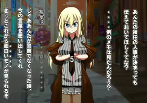 Page 173 of Tegome 10 kono Kuni o koko made dame ni Shita Yatsura no Musume o Yuukai Shite Usabarashi o suru 2 - preview thumbnail