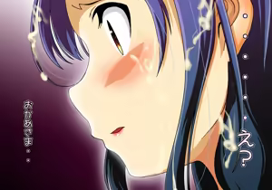Page 217 of Tegome 10 kono Kuni o koko made dame ni Shita Yatsura no Musume o Yuukai Shite Usabarashi o suru 2 - preview thumbnail