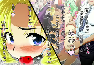Page 499 of Tegome 10 kono Kuni o koko made dame ni Shita Yatsura no Musume o Yuukai Shite Usabarashi o suru 2 - preview thumbnail