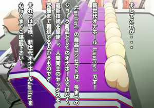 Page 52 of Tegome 10 kono Kuni o koko made dame ni Shita Yatsura no Musume o Yuukai Shite Usabarashi o suru 2 - preview thumbnail