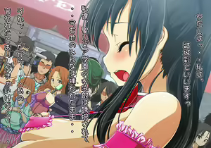 Page 548 of Tegome 10 kono Kuni o koko made dame ni Shita Yatsura no Musume o Yuukai Shite Usabarashi o suru 2 - preview thumbnail