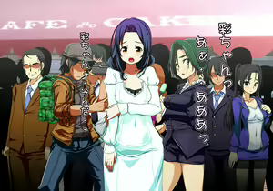 Page 576 of Tegome 10 kono Kuni o koko made dame ni Shita Yatsura no Musume o Yuukai Shite Usabarashi o suru 2 - preview thumbnail