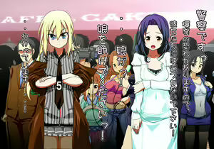 Page 577 of Tegome 10 kono Kuni o koko made dame ni Shita Yatsura no Musume o Yuukai Shite Usabarashi o suru 2 - preview thumbnail