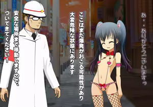 Page 587 of Tegome 10 kono Kuni o koko made dame ni Shita Yatsura no Musume o Yuukai Shite Usabarashi o suru 2 - preview thumbnail