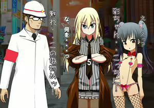 Page 589 of Tegome 10 kono Kuni o koko made dame ni Shita Yatsura no Musume o Yuukai Shite Usabarashi o suru 2 - preview thumbnail