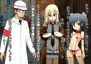 Page 590 of Tegome 10 kono Kuni o koko made dame ni Shita Yatsura no Musume o Yuukai Shite Usabarashi o suru 2 - preview thumbnail