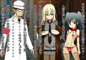 Page 592 of Tegome 10 kono Kuni o koko made dame ni Shita Yatsura no Musume o Yuukai Shite Usabarashi o suru 2 - preview thumbnail