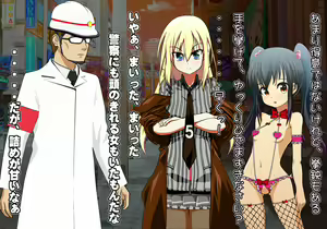 Page 593 of Tegome 10 kono Kuni o koko made dame ni Shita Yatsura no Musume o Yuukai Shite Usabarashi o suru 2 - preview thumbnail