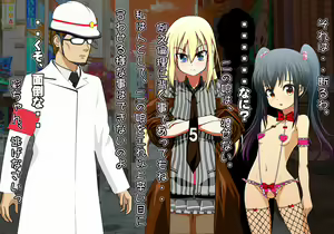 Page 596 of Tegome 10 kono Kuni o koko made dame ni Shita Yatsura no Musume o Yuukai Shite Usabarashi o suru 2 - preview thumbnail
