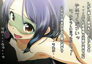 Page 628 of Tegome 10 kono Kuni o koko made dame ni Shita Yatsura no Musume o Yuukai Shite Usabarashi o suru 2 - preview thumbnail