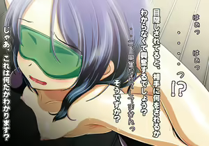 Page 631 of Tegome 10 kono Kuni o koko made dame ni Shita Yatsura no Musume o Yuukai Shite Usabarashi o suru 2 - preview thumbnail