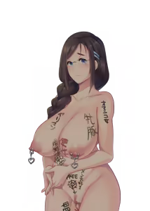 Page 1448 of Kenzen! Hentai Seikatsu no Susume Character CGs 1/4 - preview thumbnail