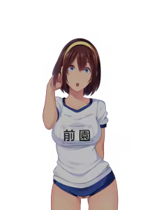 Page 1870 of Kenzen! Hentai Seikatsu no Susume Character CGs 2/4 - preview thumbnail