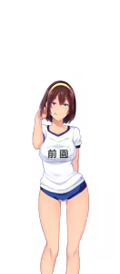 Page 1877 of Kenzen! Hentai Seikatsu no Susume Character CGs 2/4 - preview thumbnail
