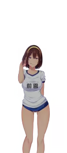 Page 1878 of Kenzen! Hentai Seikatsu no Susume Character CGs 2/4 - preview thumbnail