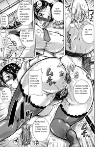 Page 15 of Una Tutora - preview thumbnail