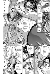 Page 22 of Una Tutora - preview thumbnail