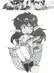 Page 43 of Meika Azumaya vol.2 - preview thumbnail