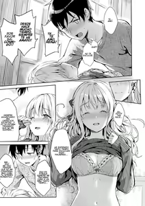 Page 12 of R.E.I.N.A - preview thumbnail
