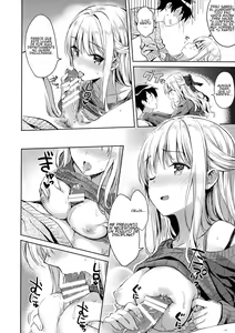 Page 13 of R.E.I.N.A - preview thumbnail