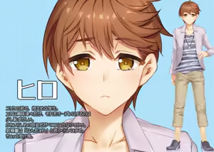 Page 1094 of Oide yo! Mizuryu Kei Land ~Kazoku to Sukebe na Theme Park~ - preview thumbnail