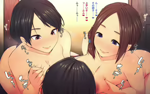 Page 109 of Hatsujou Nikushoku Onna Kyoushi - preview thumbnail