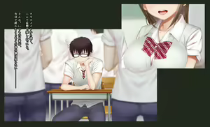 Page 6 of TKG Tanomaretara Kotowarenai Girl - preview thumbnail