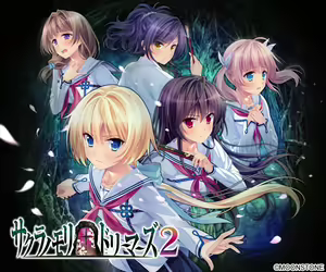 Sakura no Mori † Dreamers 2 — hentai manga cover on Fhentai