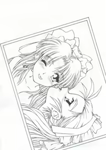 Page 37 of Sai - preview thumbnail