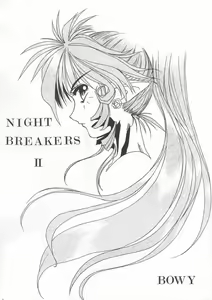 Page 43 of Sai - preview thumbnail