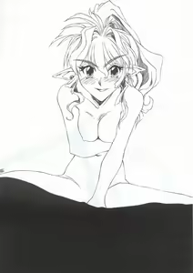 Page 44 of Sai - preview thumbnail