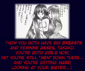 Page 113 of Takashi-kun OL - preview thumbnail