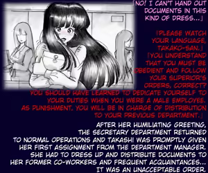 Page 39 of Takashi-kun OL - preview thumbnail