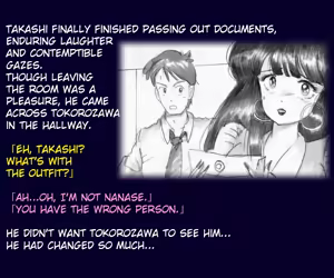 Page 43 of Takashi-kun OL - preview thumbnail