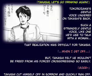 Page 46 of Takashi-kun OL - preview thumbnail