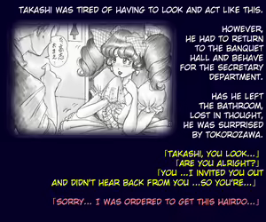 Page 68 of Takashi-kun OL - preview thumbnail