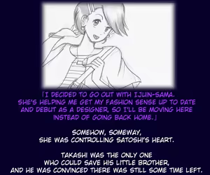 Page 95 of Takashi-kun OL - preview thumbnail