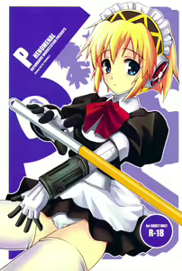 PHENOMENAL — hentai manga cover on Fhentai