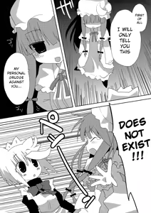 Page 16 of Inubashiri-san o Ooini Gyutto suru Hon | The "Let's Hug Inubashiri a Lot" Book - preview thumbnail