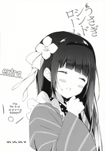 Page 15 of Usagi Syndrome - preview thumbnail